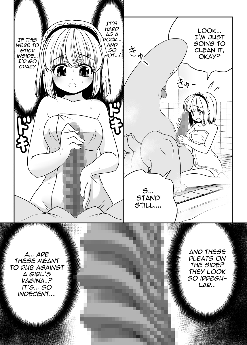 Hentai Manga Comic-A long time ago, even now Evildoers Tale-Read-18